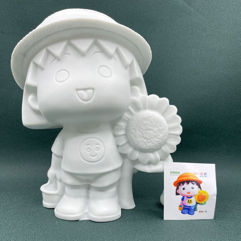 Alcancia-Maruko- Alcancia Maruko - Image 1